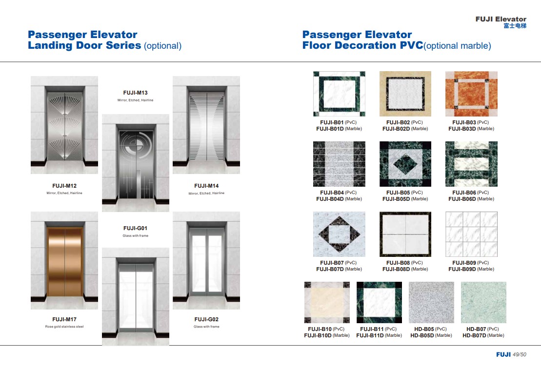 fuji elevator, fuji elevator ltd, fuji elevator bangladesh, fuji elevator bd, fuji elevator price bangladesh, fuji lift price bangladesh, fuji hd elevator bangladesh,