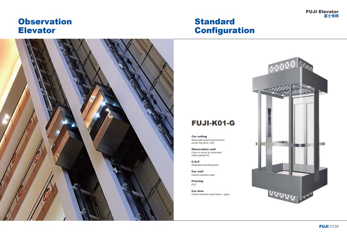 fuji elevator, fuji elevator ltd, fuji elevator bangladesh, fuji elevator bd, fuji elevator price bangladesh, fuji lift price bangladesh, fuji hd elevator bangladesh,