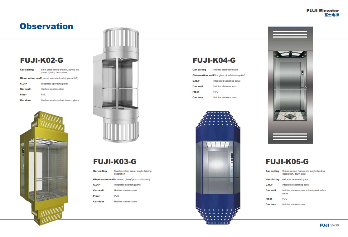 fuji elevator, fuji elevator ltd, fuji elevator bangladesh, fuji elevator bd, fuji elevator price bangladesh, fuji lift price bangladesh, fuji hd elevator bangladesh,