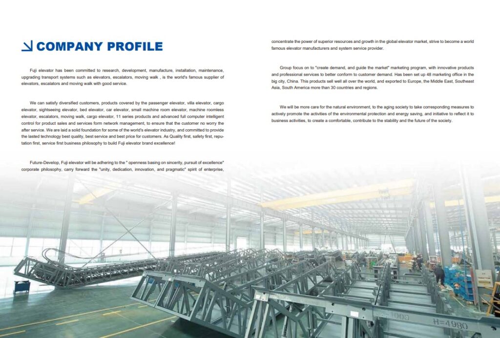 fuji elevator, fuji elevator ltd, fuji elevator bangladesh, fuji elevator bd, fuji elevator price bangladesh, fuji lift price bangladesh, fuji hd elevator bangladesh,