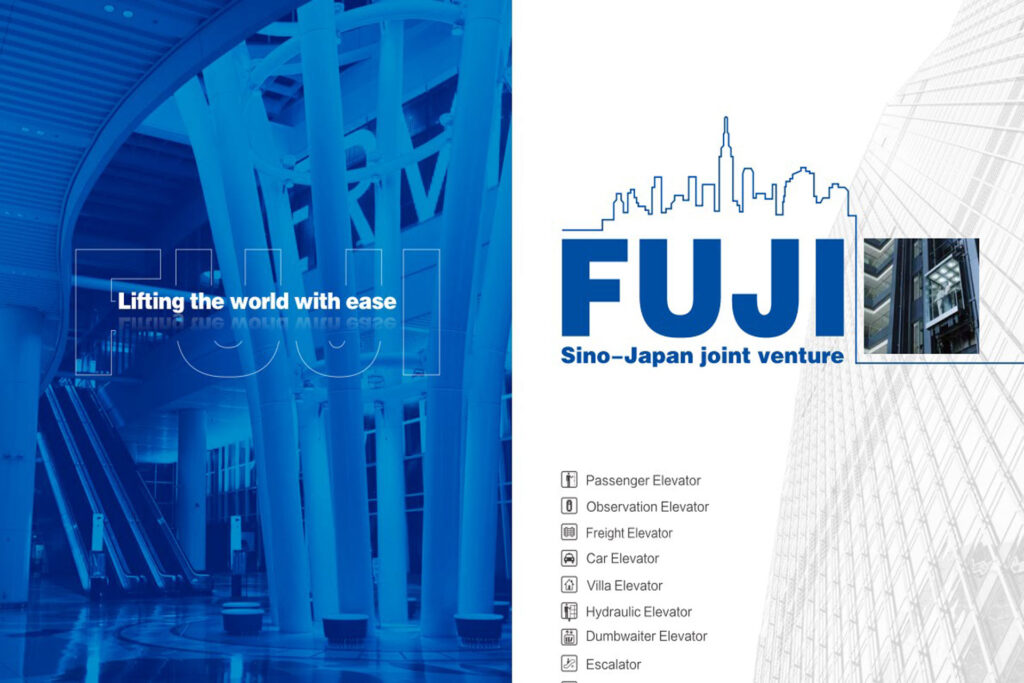 fuji elevator, fuji elevator ltd, fuji elevator bangladesh, fuji elevator bd, fuji elevator price bangladesh, fuji lift price bangladesh, fuji hd elevator bangladesh,